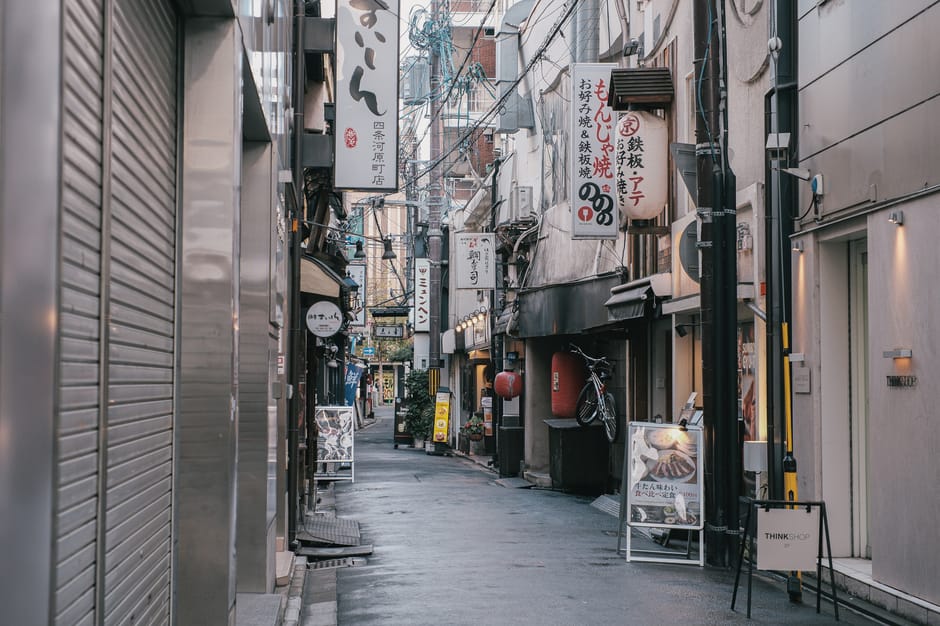 Tokyo travel guide 2026