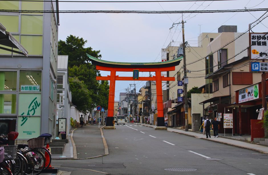 Kyoto travel guide 2026