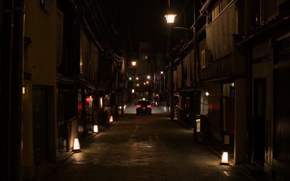 Kyoto travel guide 2026