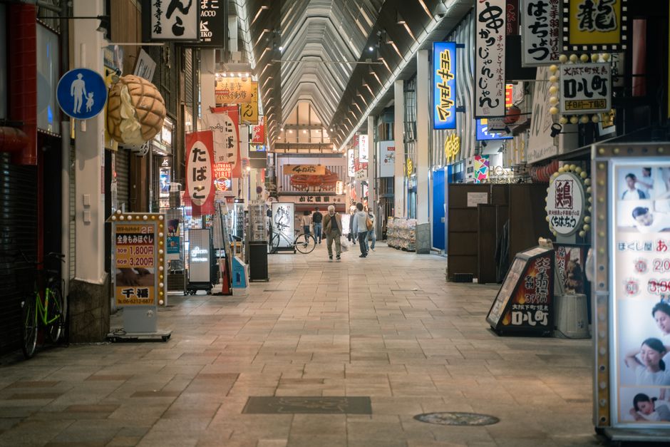 Osaka travel guide 2026