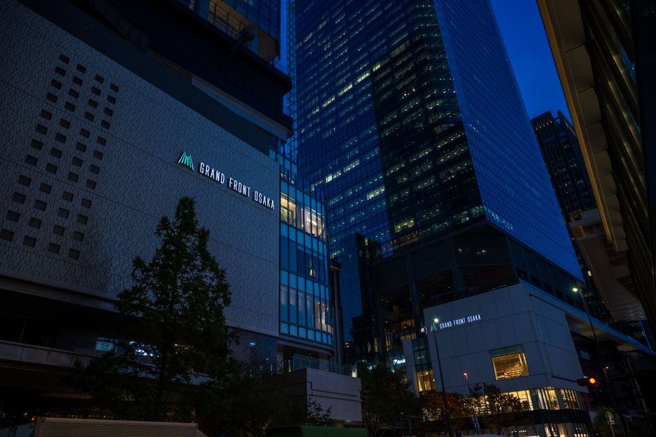 Best hotels in Osaka 2026