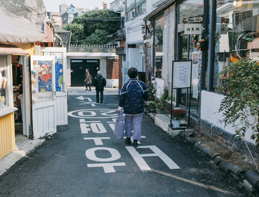 Seoul travel guide 2026