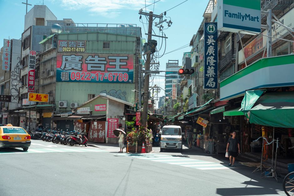 Taipei travel guide 2026