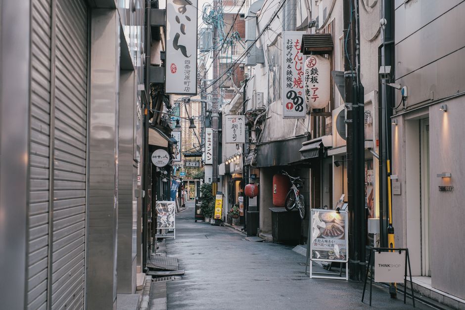 Tokyo travel guide 2026