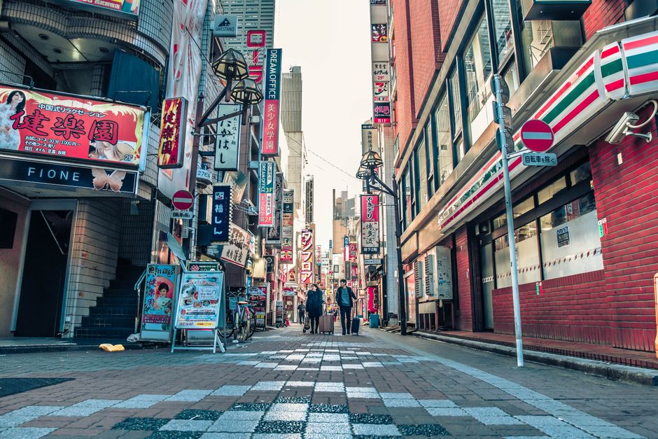Tokyo travel guide 2026