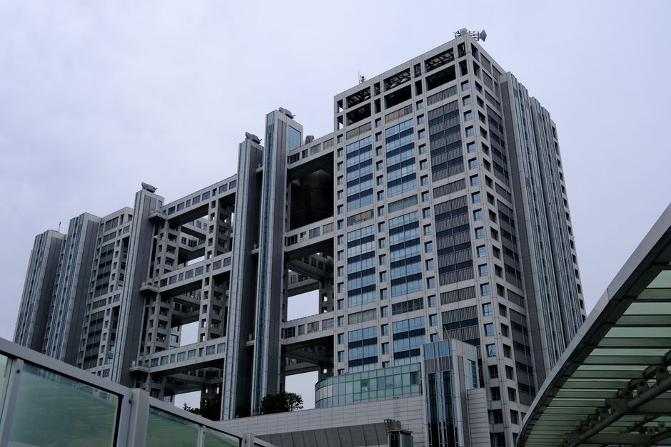 Tokyo travel guide 2026